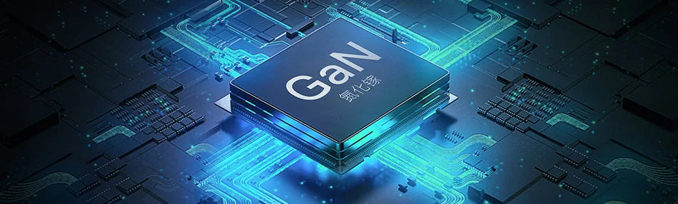 Xiaomi Mi GaN Charger Type-C 33W With Cable